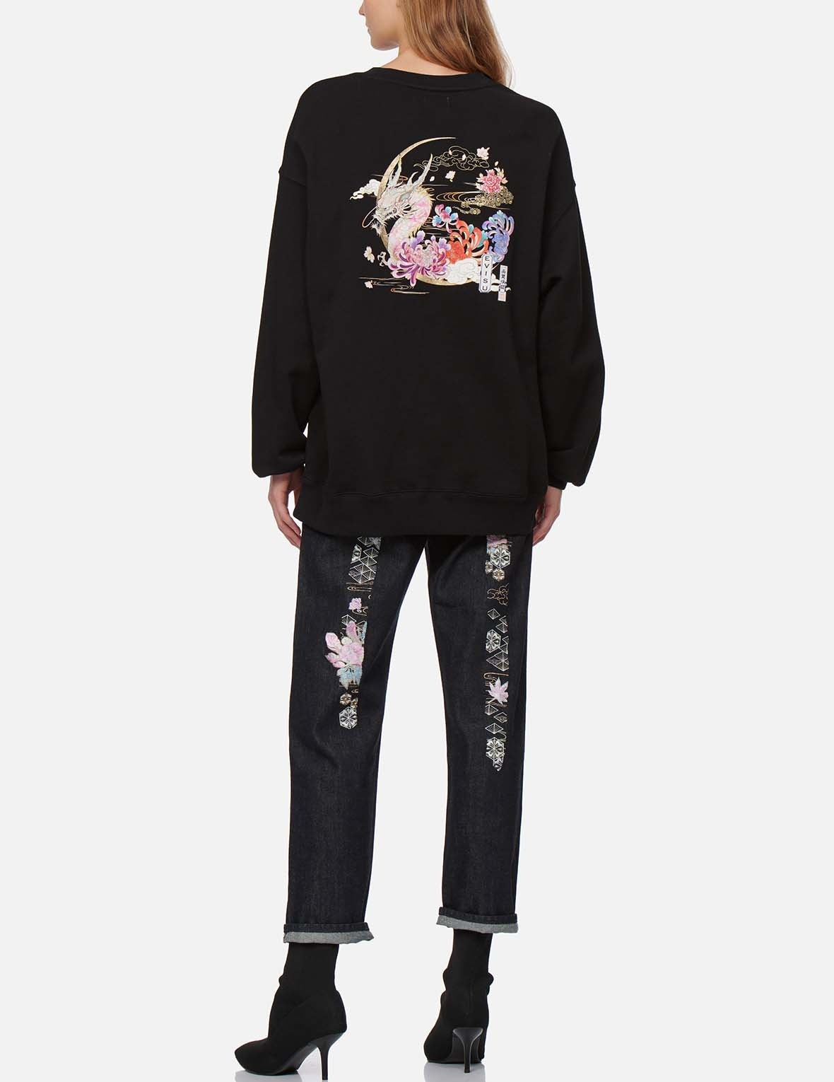 BROCADE AND FLORAL-PATTERN DAICOCK EMBROIDERY RELAX-CUT JEANS - 5