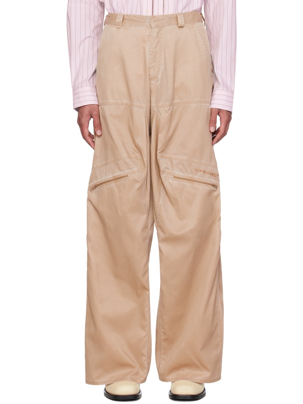 Beige Gathered Trousers - 1