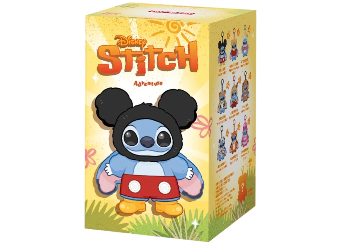 Pop Mart Stitch Adventure Series Vinyl Plush Pendant Single Blind Box - 1