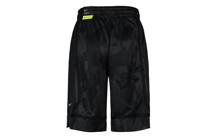 Nike Nike Kyrie Dry Elite Kyrie Irving Basketball Sports Shorts