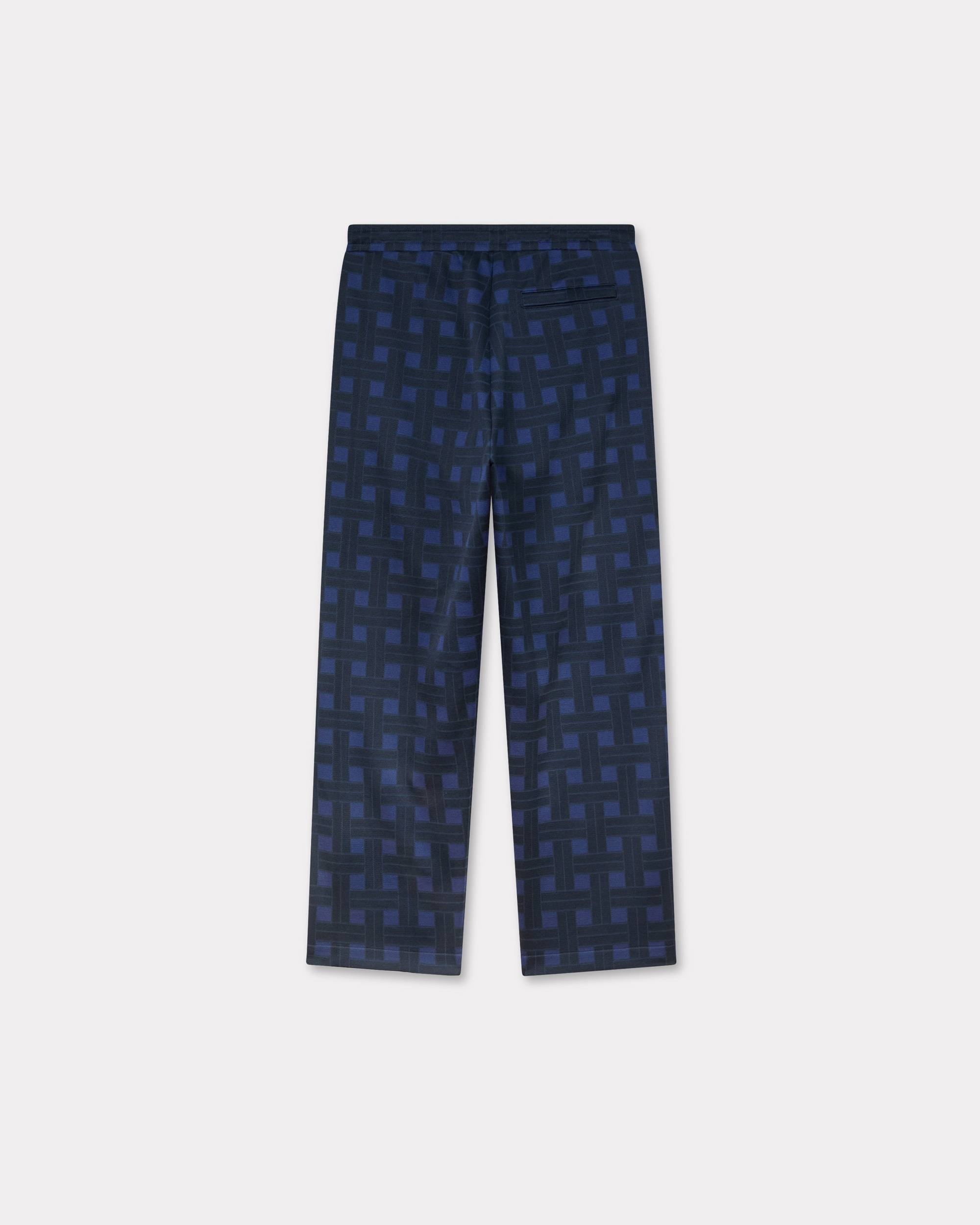 'KENZO Weave' trackpants in jacquard - 2