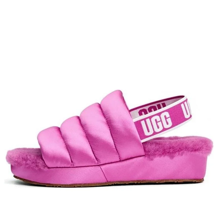 (WMNS) UGG Fluff Slide 'Satin Purple' 1106875-FUS - 1