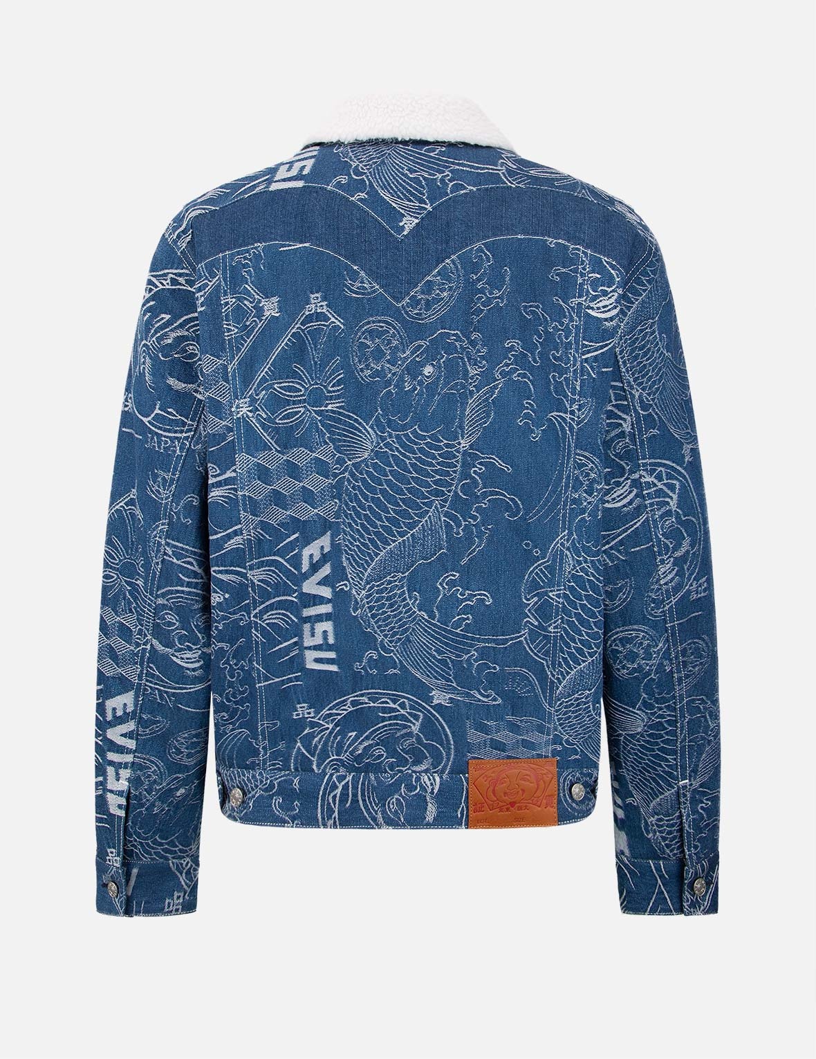 ALLOVER JAPANESE PATTERN JACQUARD SHERPA-LINED DENIM JACKET - 2