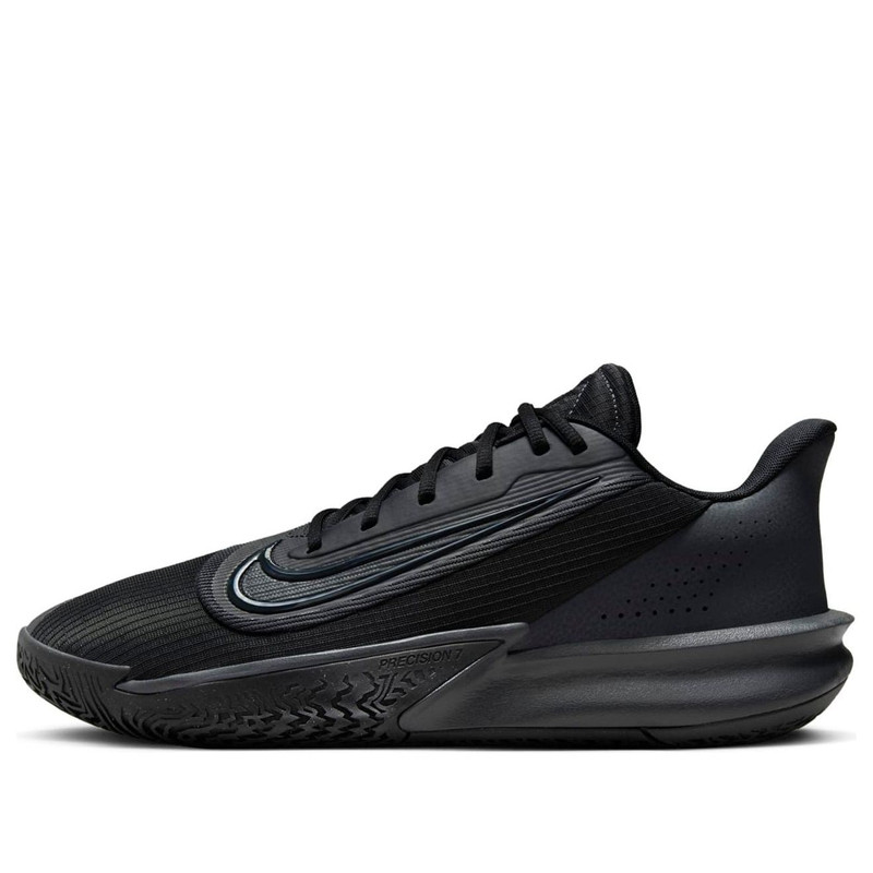 Nike Precision VII 'Black Anthracite' FN4322-001 - 1