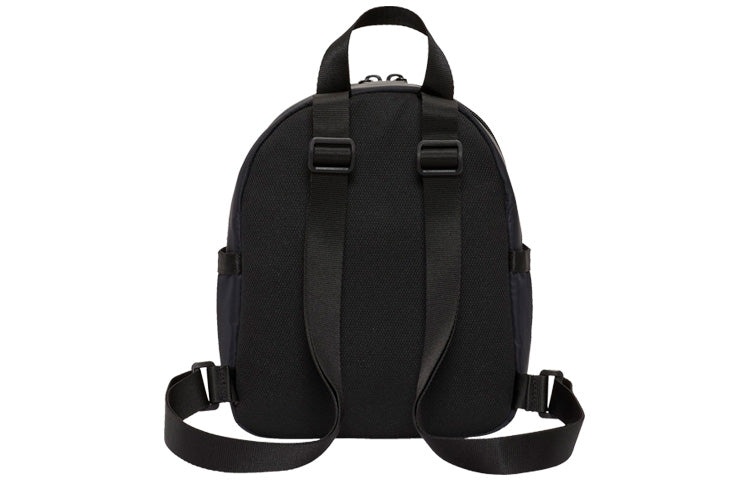 (WMNS) Nike Sportswear Futura 365 Mini Velour Backpack 'Black' DC7707-010 - 3