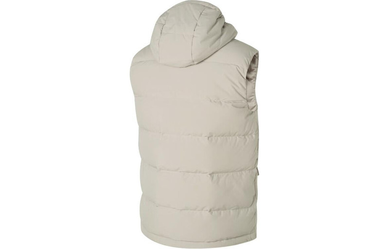 adidas adidas Helionic Vests 'Beige' HY3935 outlook