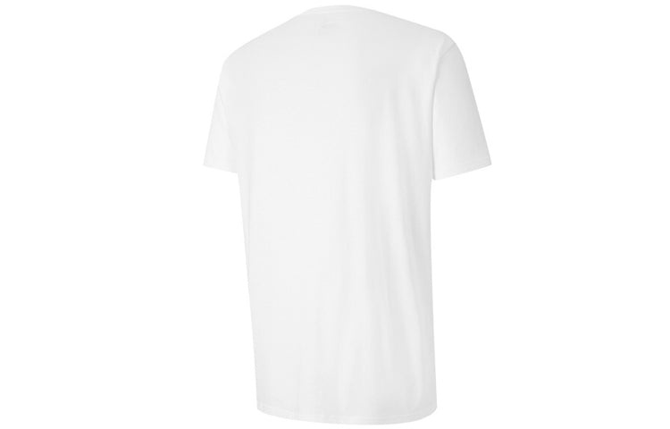 PUMA Graphic Box Logo Printed Short Sleeve TEE Men White 598625-02 - 2