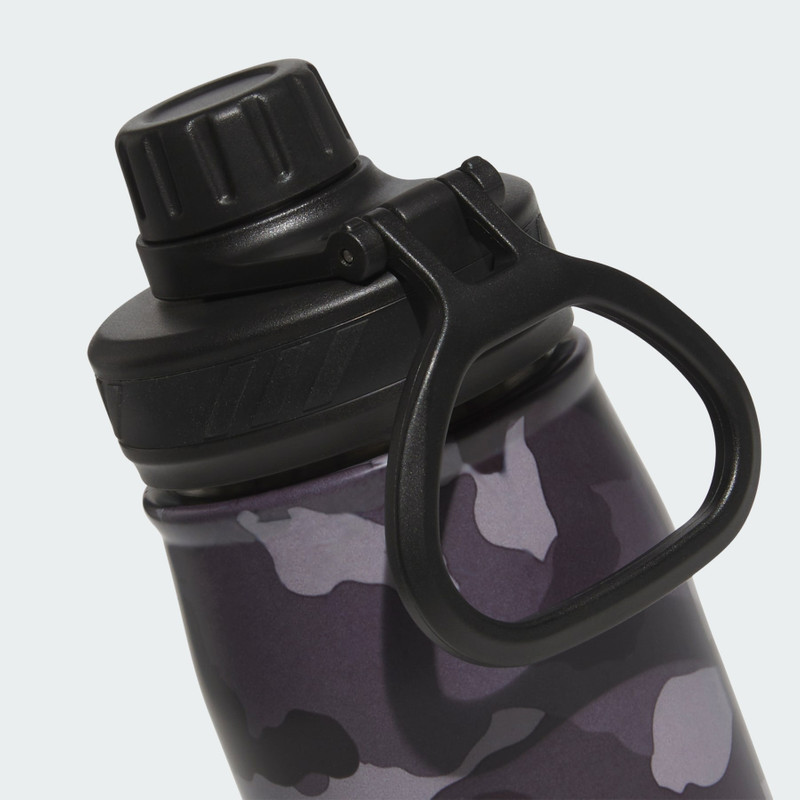 adidas Steel Bottle 600 ML outlook