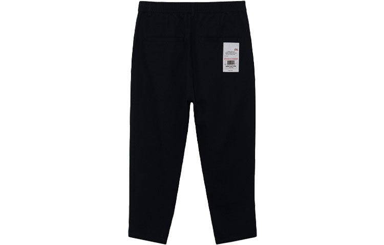 Li-Ning Casual Sweatpants 'Black' AKXR431-1 - 2