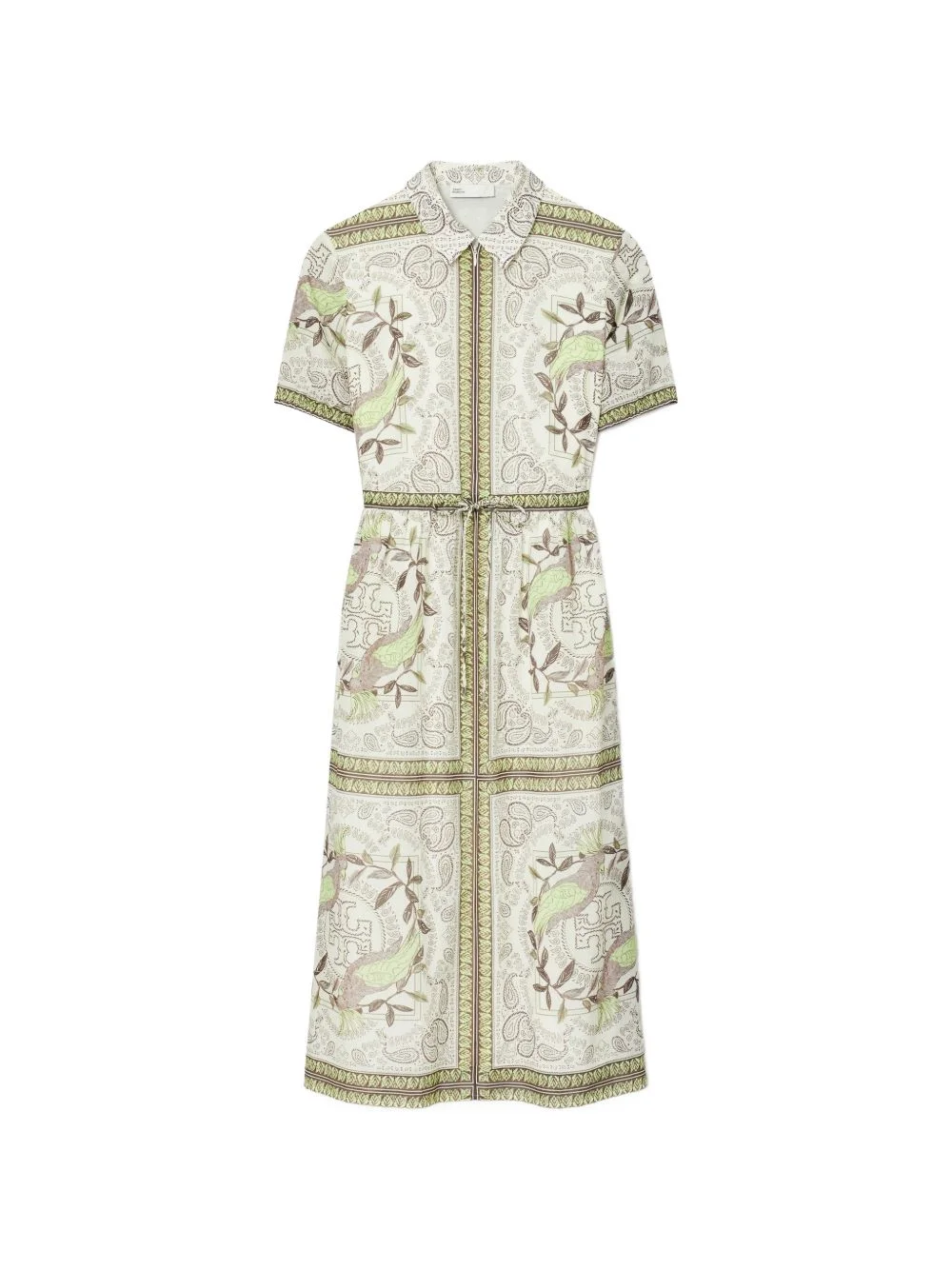 Cinched cotton zip dress - 1