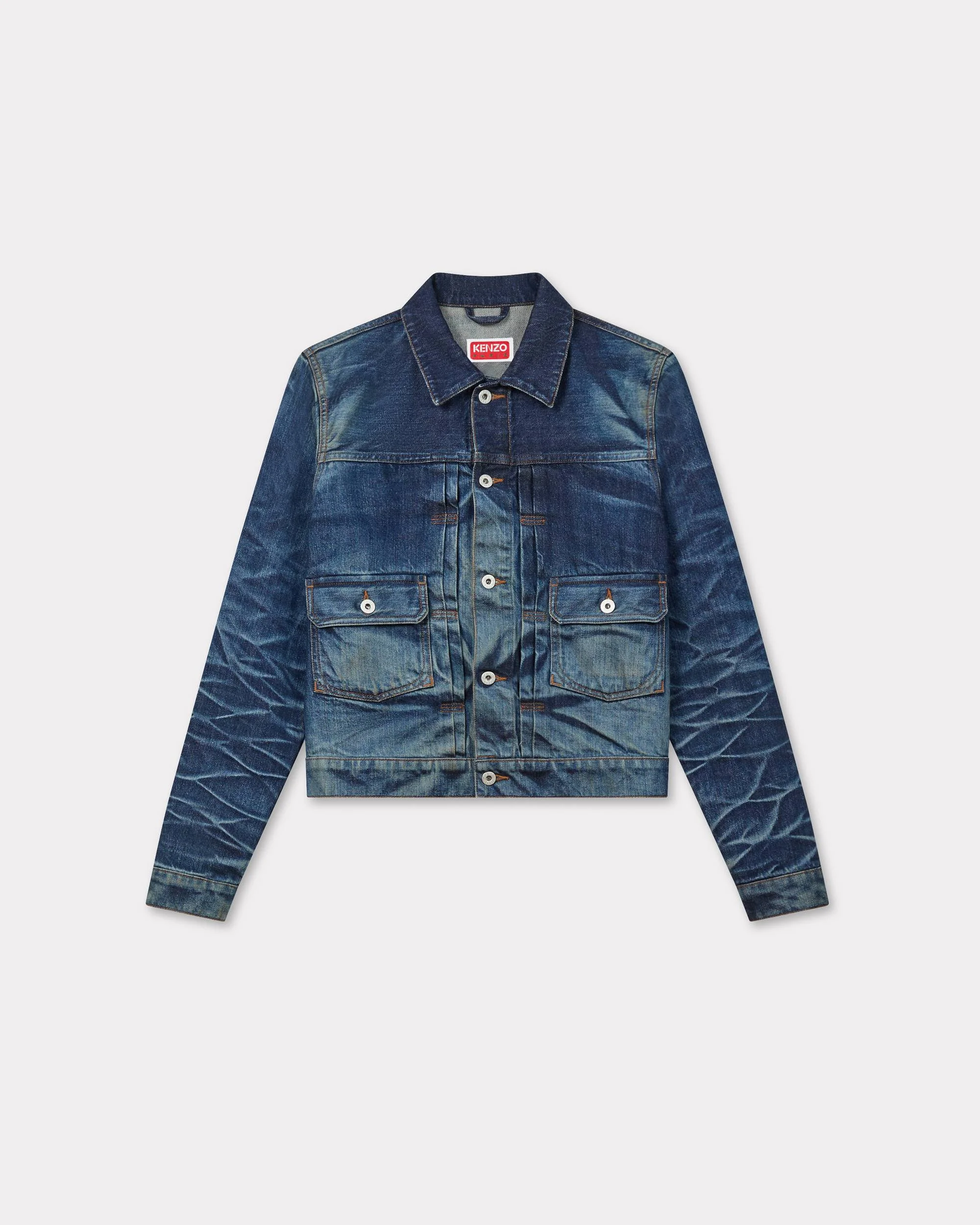 Slim pleated trucker in jacket in Japanese denim - 1