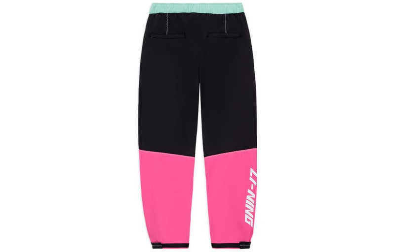 Li-Ning Li-Ning Logo-Print Track Pants 'Brown Pink' AKXS095-1 outlook