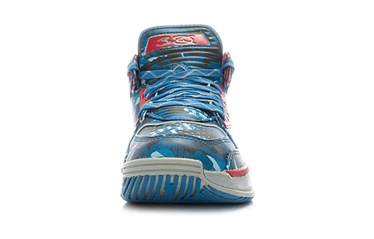 Li-Ning Way of Wade 2 'Veteran' ABAH017-12 - 3