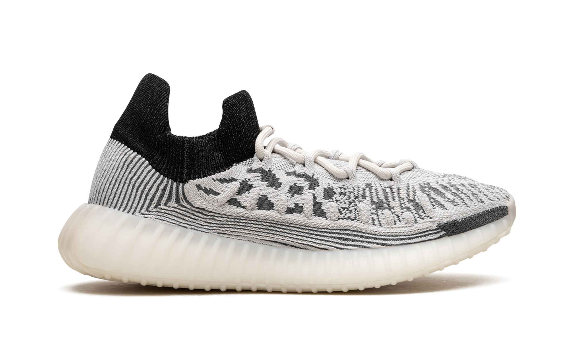 Yeezy Boost 350 V2 - 6