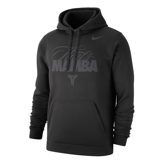 Nike Kobe Hoodie 'Black' HQ2112-010 - 1