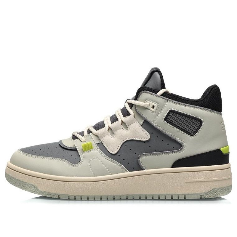 Li-Ning 2020 Basketball Casual Shoe Gray AGBQ111-4 - 1
