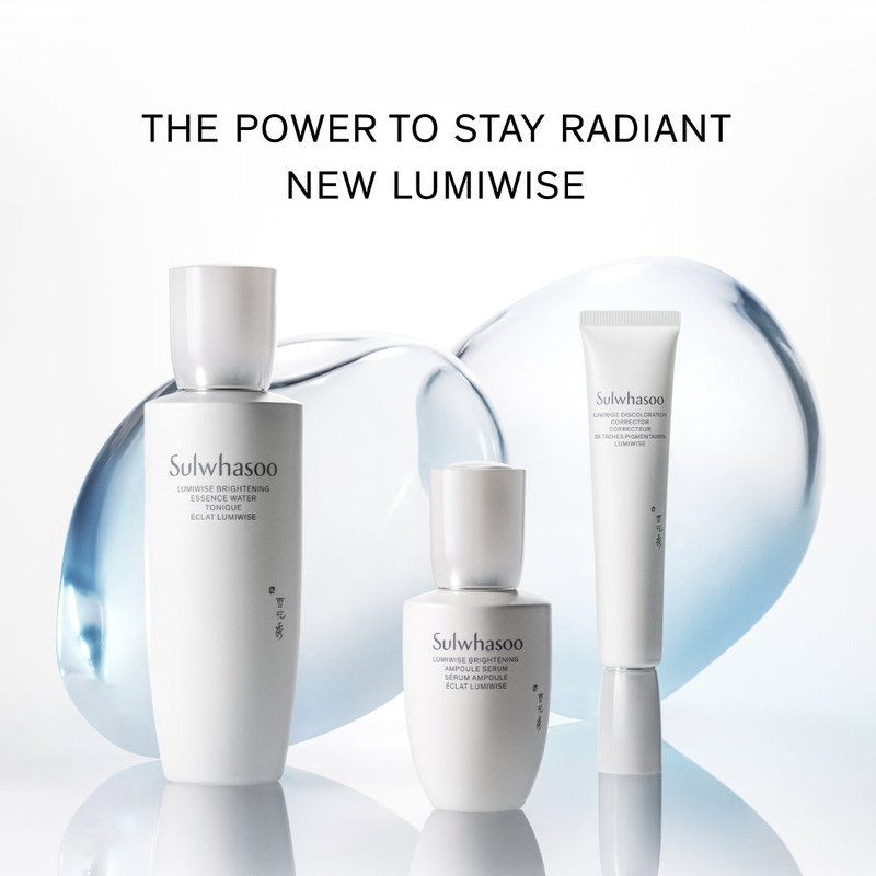 Lumiwise Brightening Essence Water 6