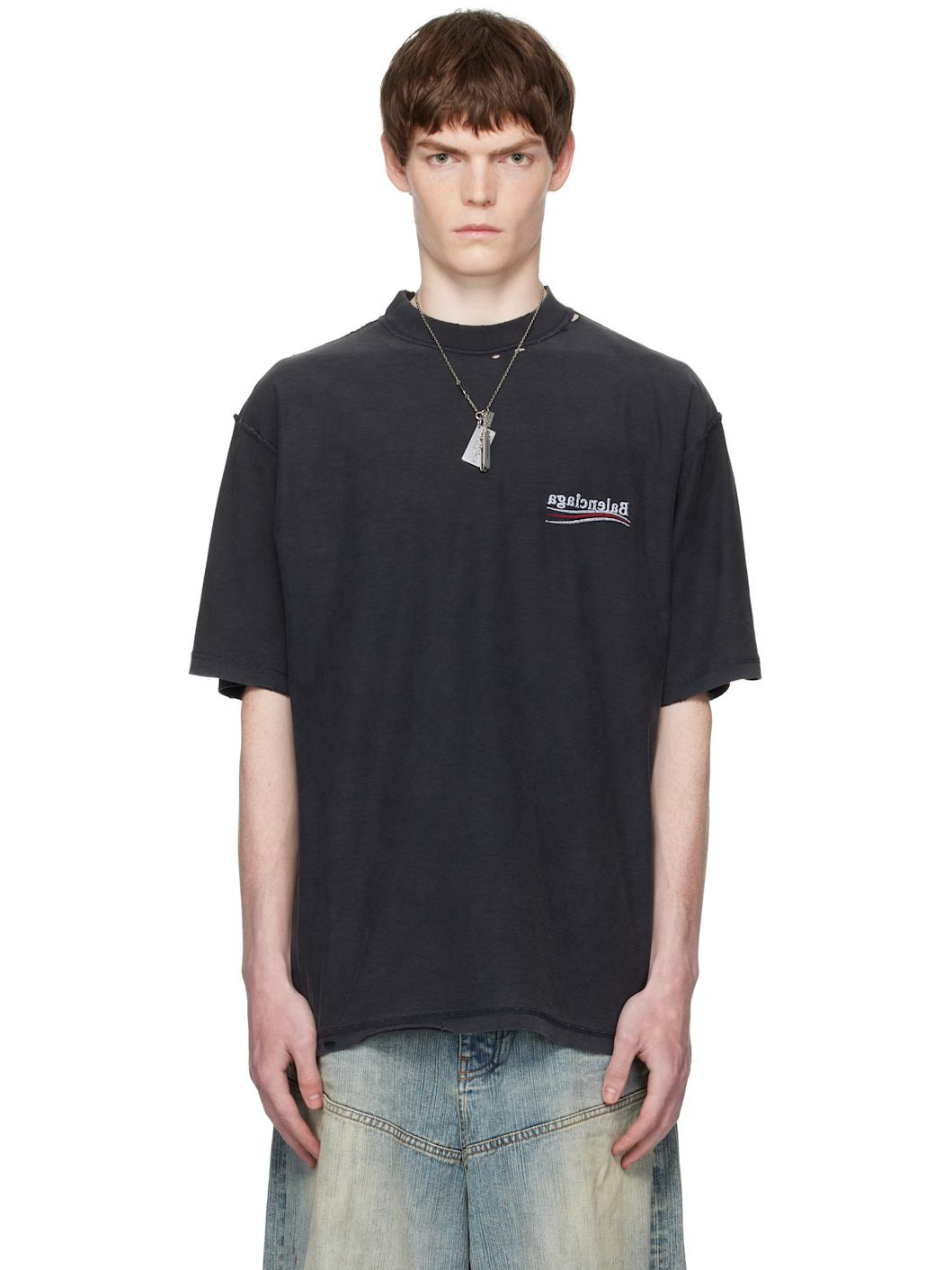 Gray Political Campaign Inside-Out T-shirt - 1