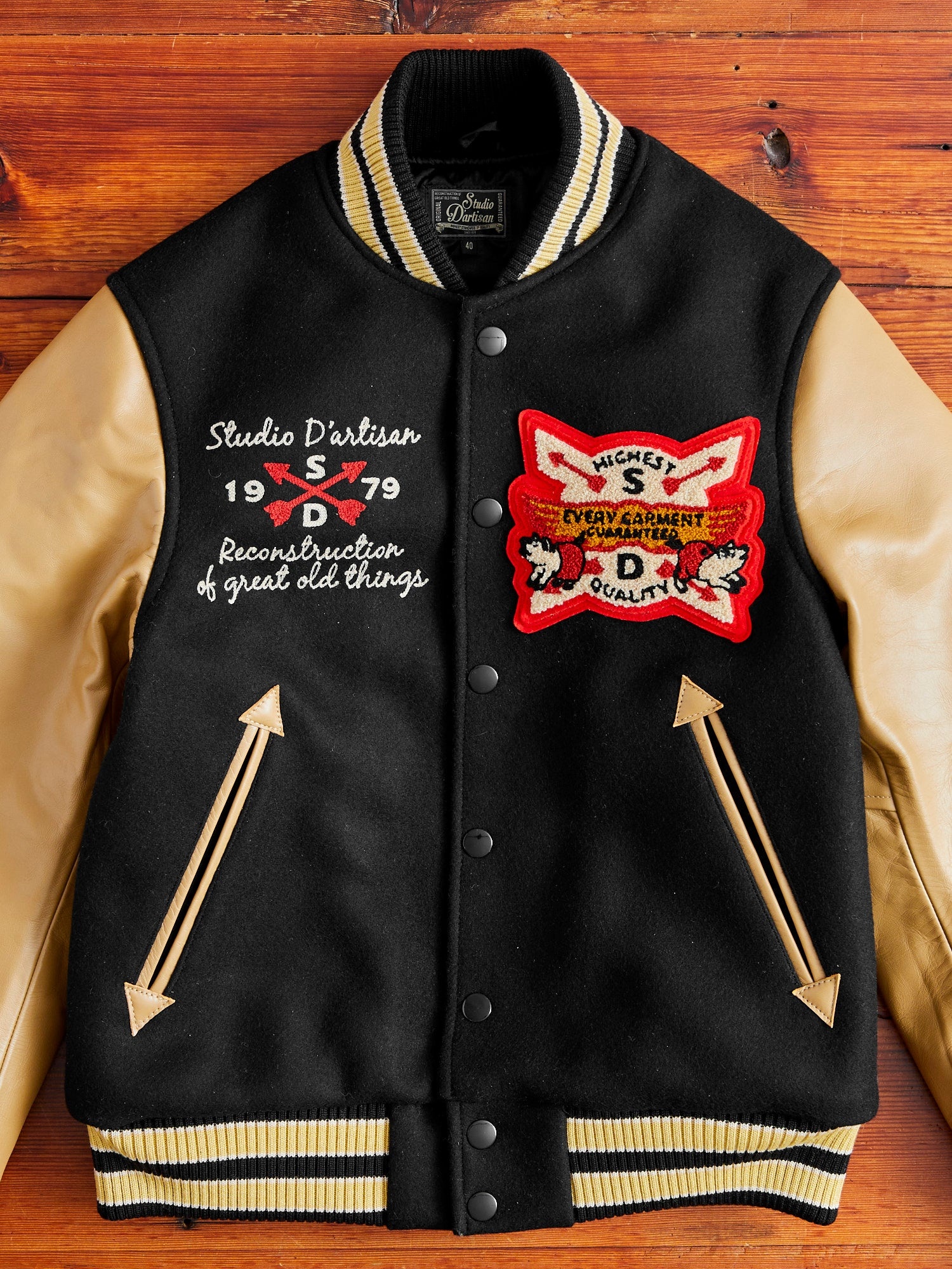 Anniversary Stadium Jacket in Black - 1