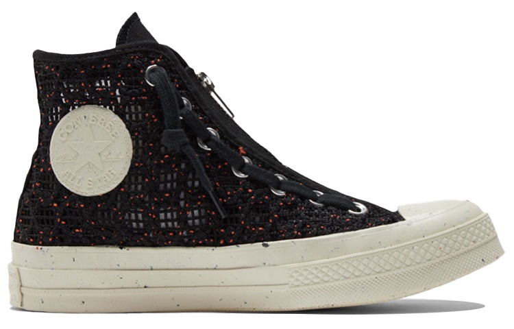 (WMNS) Converse Chuck 70 High 'Speckled Black Crochet' 570784C - 2