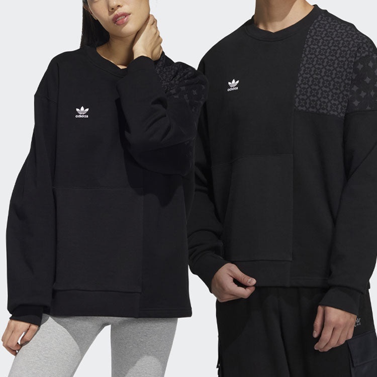 adidas originals CNY Limited Pattern Printing Sports Round Neck Pullover Black HC0565 - 5