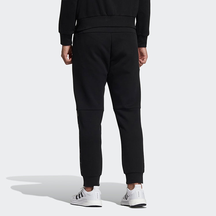 adidas Knit Sports Training Long Pants Black GT6490 - 4