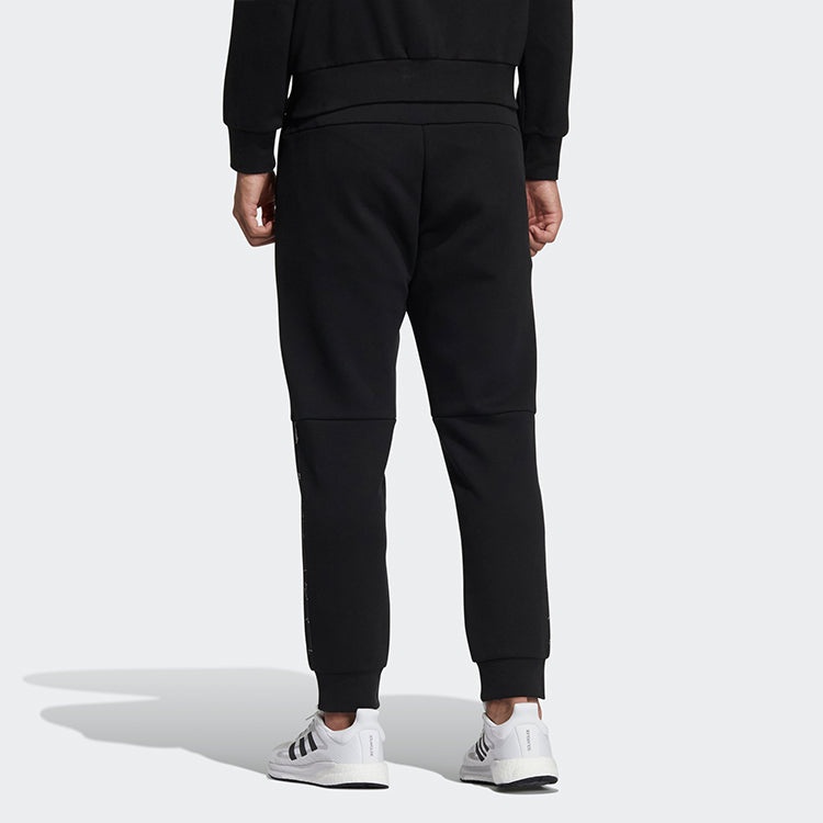 adidas Knit Sports Training Long Pants Black GT6490 - 3