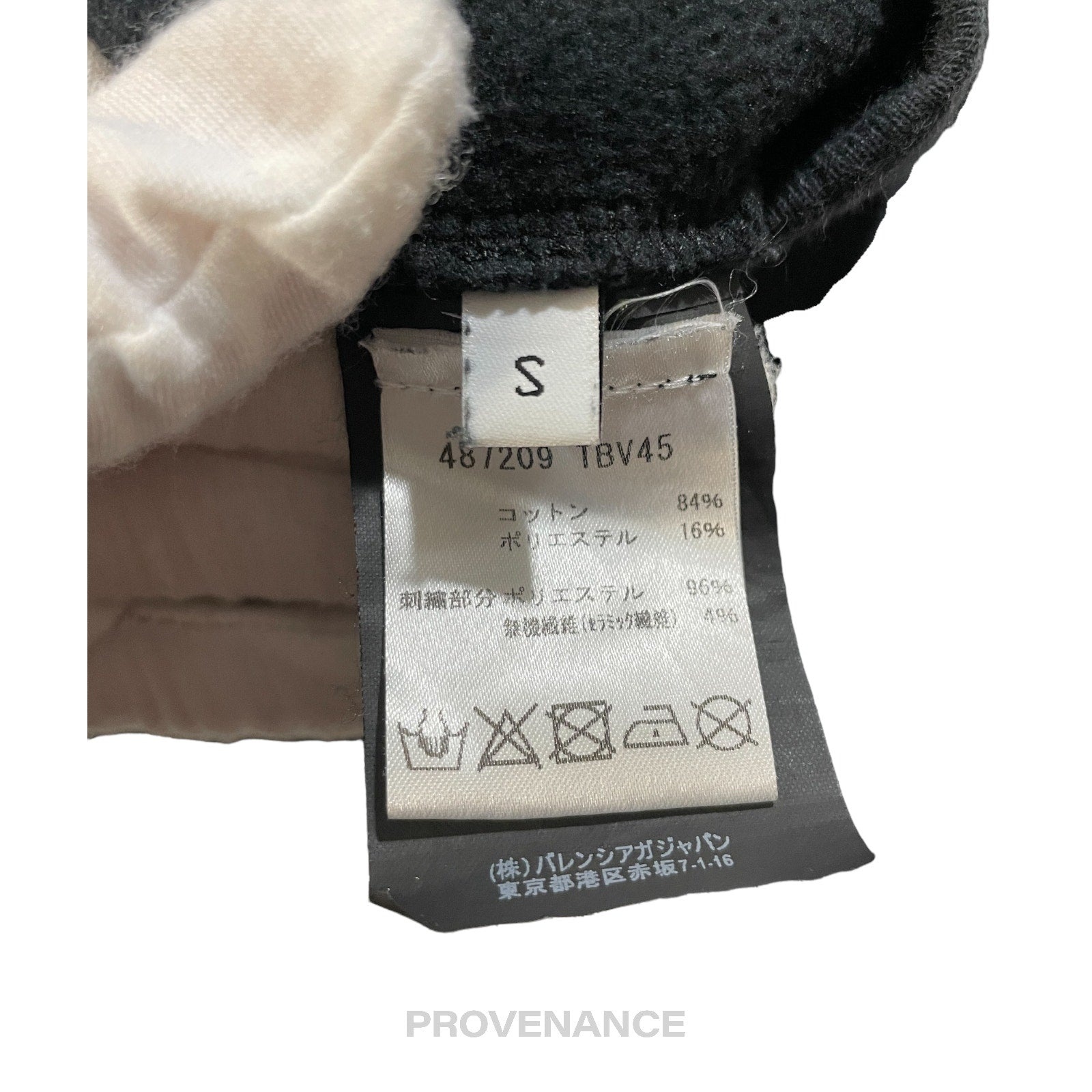 Balenciaga Sinners Hoodie - Black Fleece - 7