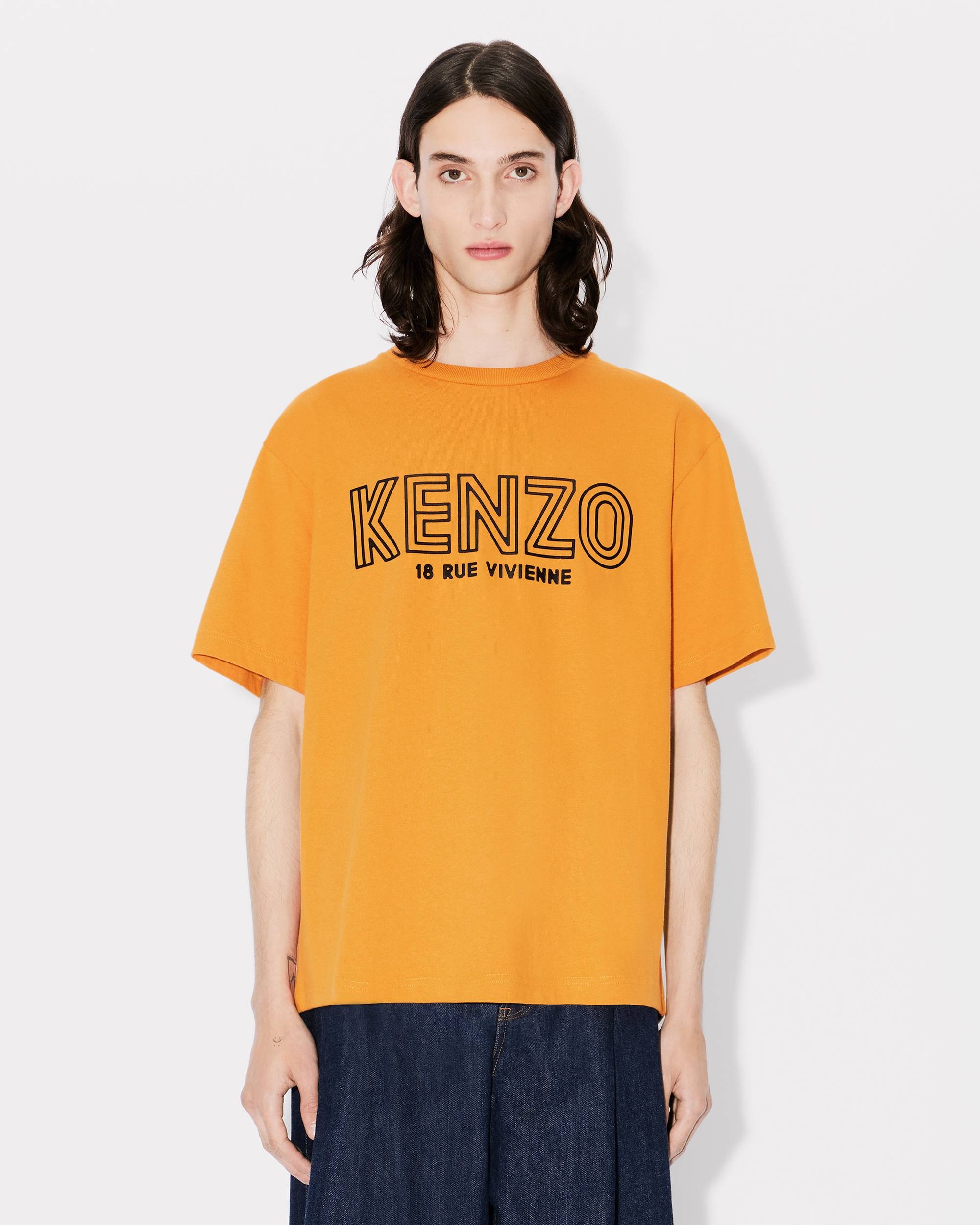 'KENZO Archive 1970' oversized T-shirt - 3