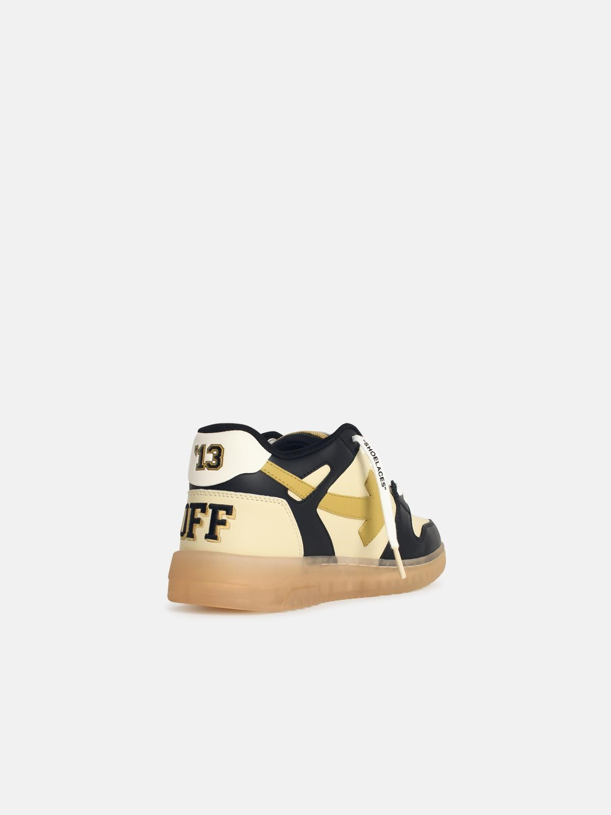 'OOO VARSITY' BEIGE LEATHER SNEAKERS - 3