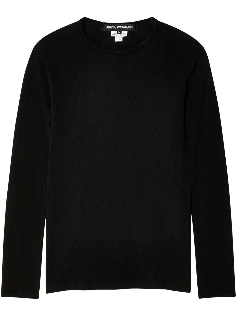stretch fitted t-shirt - 1