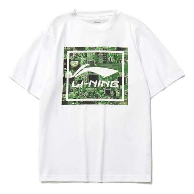 Li-Ning Big Graphic Loose Fit T-shirt 'White Green' AHSR339-4 - 1