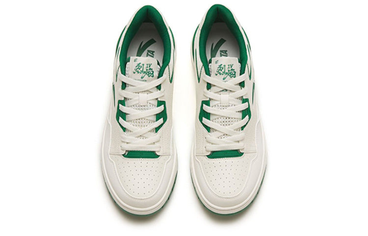 ANTA Flame 4.0 'White Green' 112328081-5 - 4
