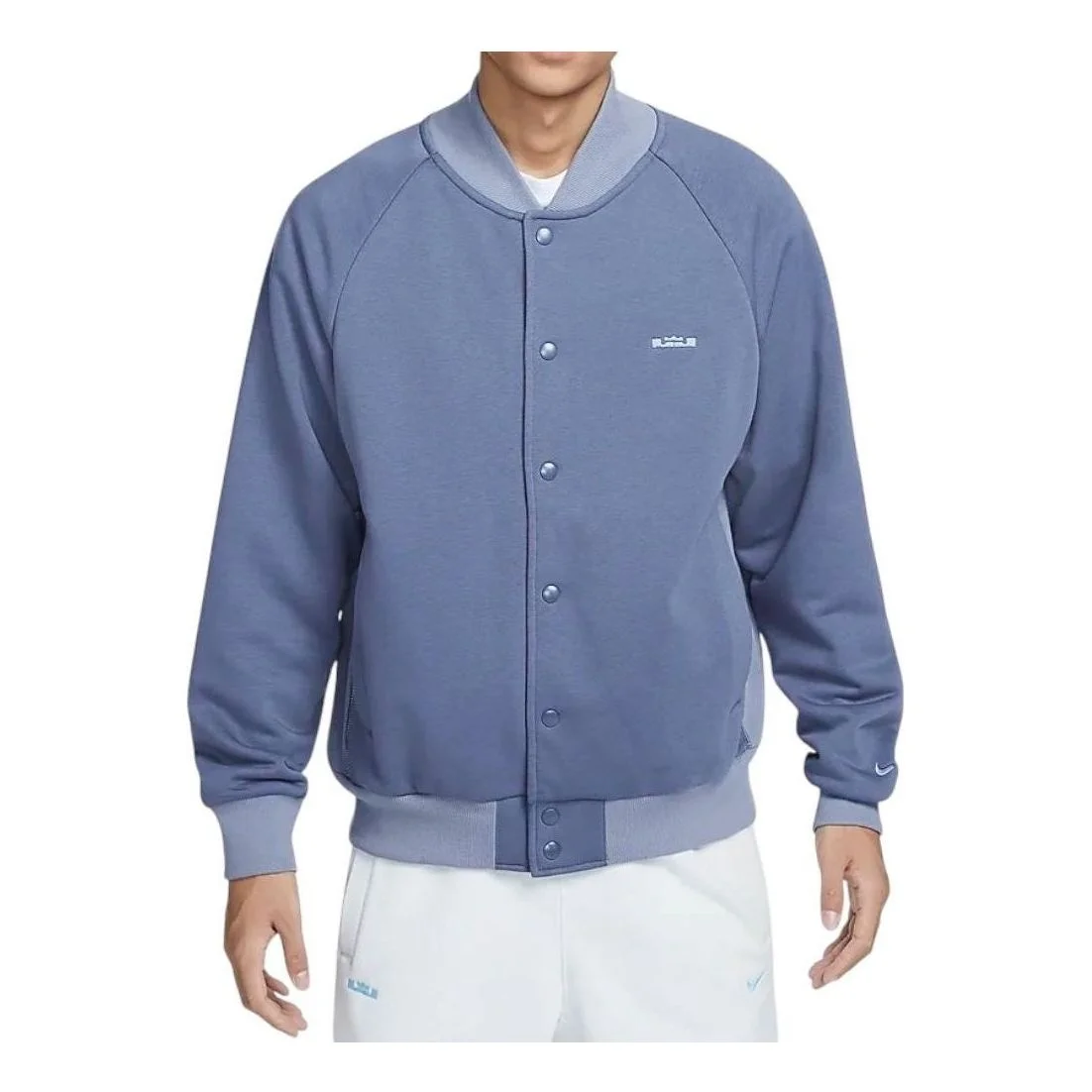 Nike LeBron Standard Issue Therma-FIT Jacket 'Blue' FZ1035-491 - 1