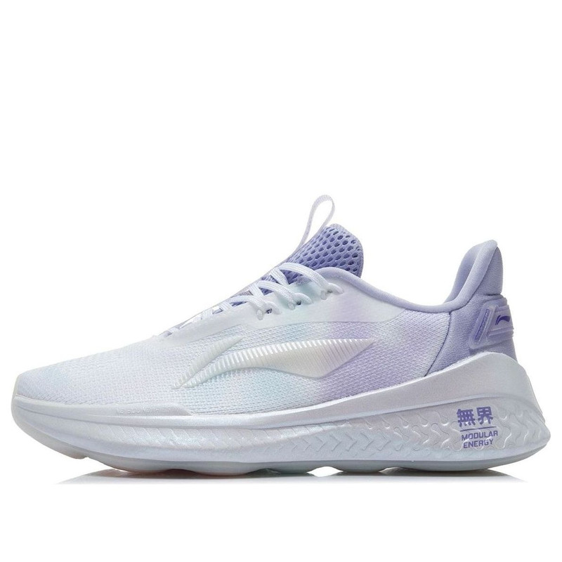 (WMNS) Li-Ning No Boundaries 2 'White Purple' AFPR022-5 - 1