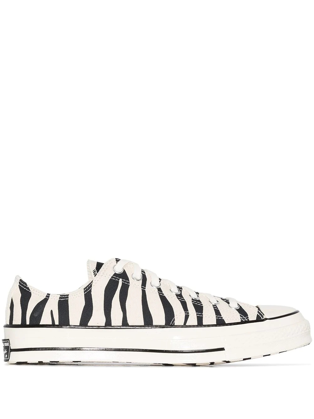 zebra low-top sneakers - 1