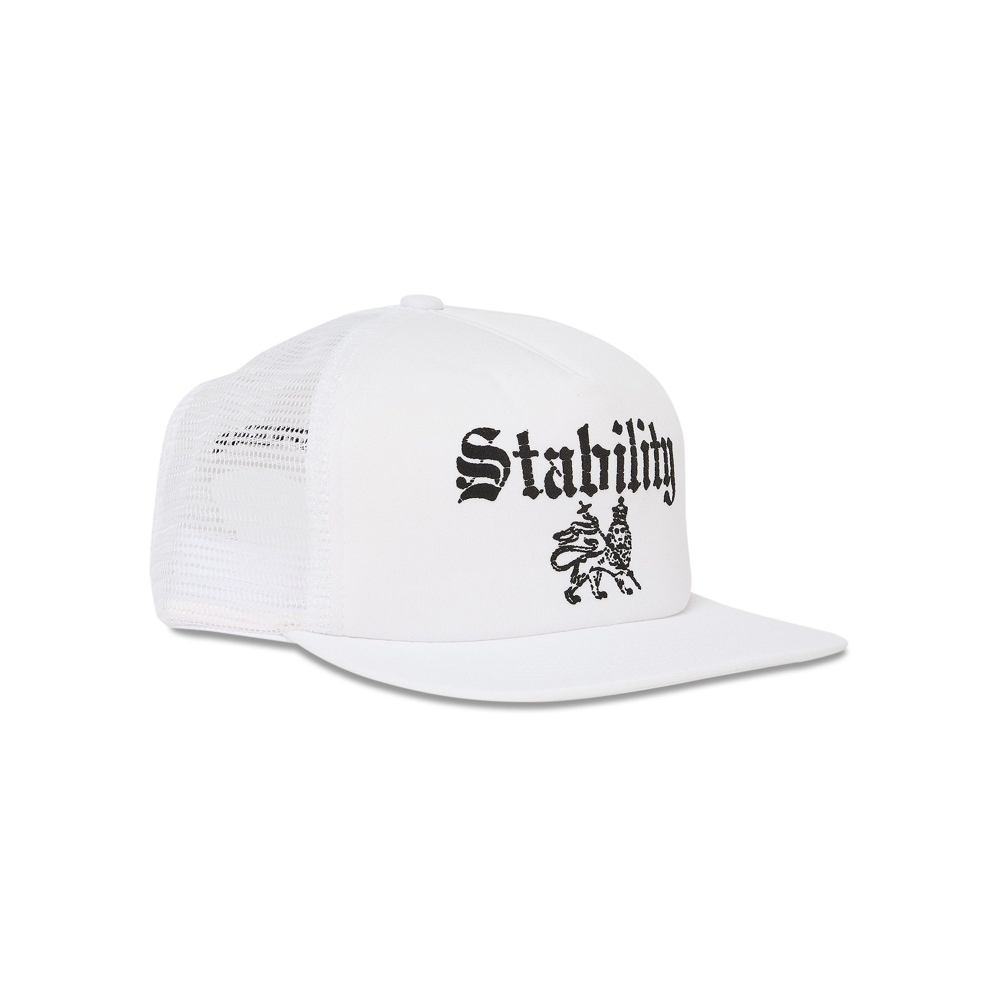 Supreme Stability Mesh Back 5-Panel 'White' - 2