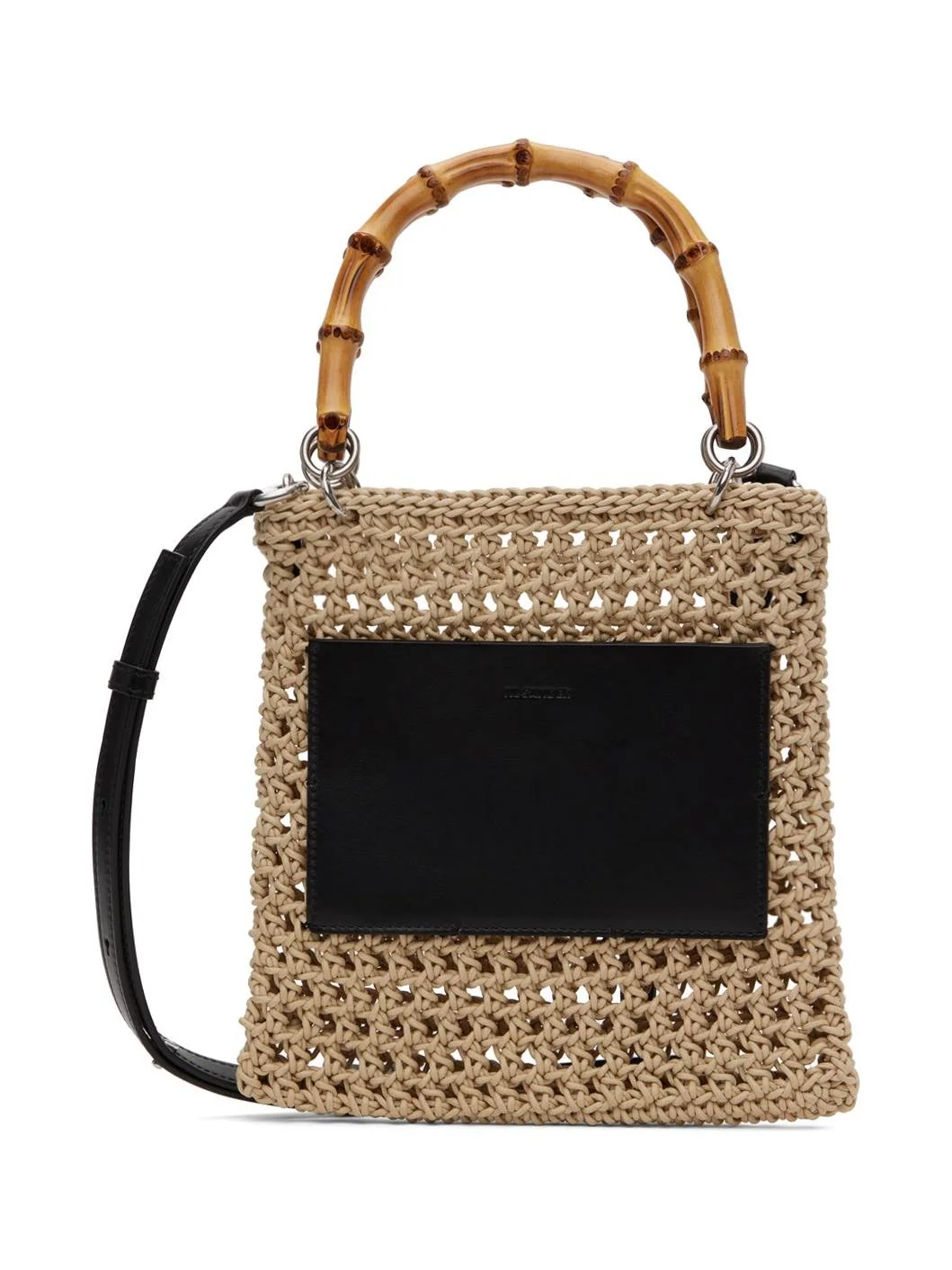 Beige Bamboo Woven Small Bag - 1