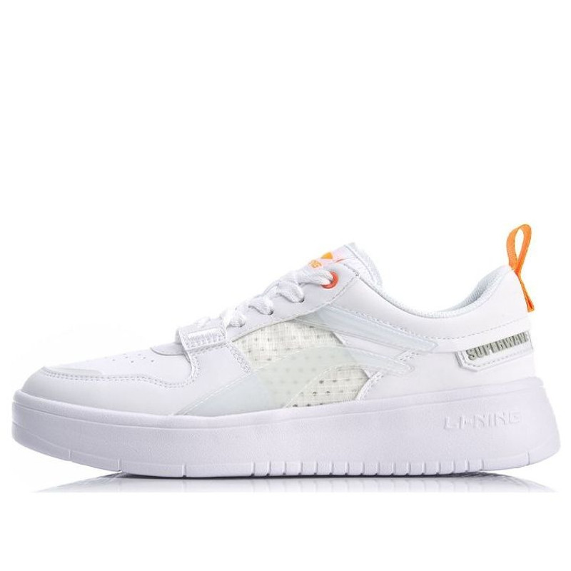 Li-Ning Superwave Lite 'Standard White' AGCQ063-2 - 1