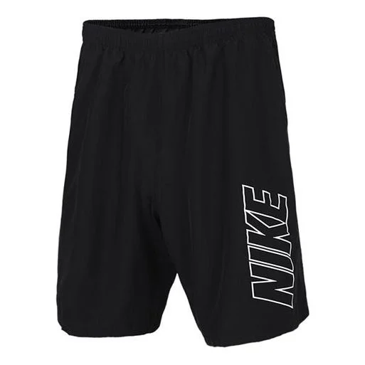 Nike Academy Shorts 'Black' AR7657-010 - 1