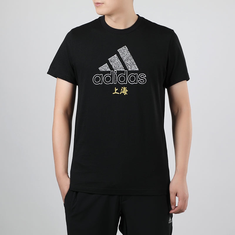 adidas Shanghai City Short Sleeve Black GK4654 - 3