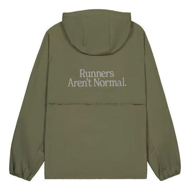 New Balance New Balance 'Runners Aren't Normal' Hooded Jacket 'Dark Olive' NAE24101-HT outlook