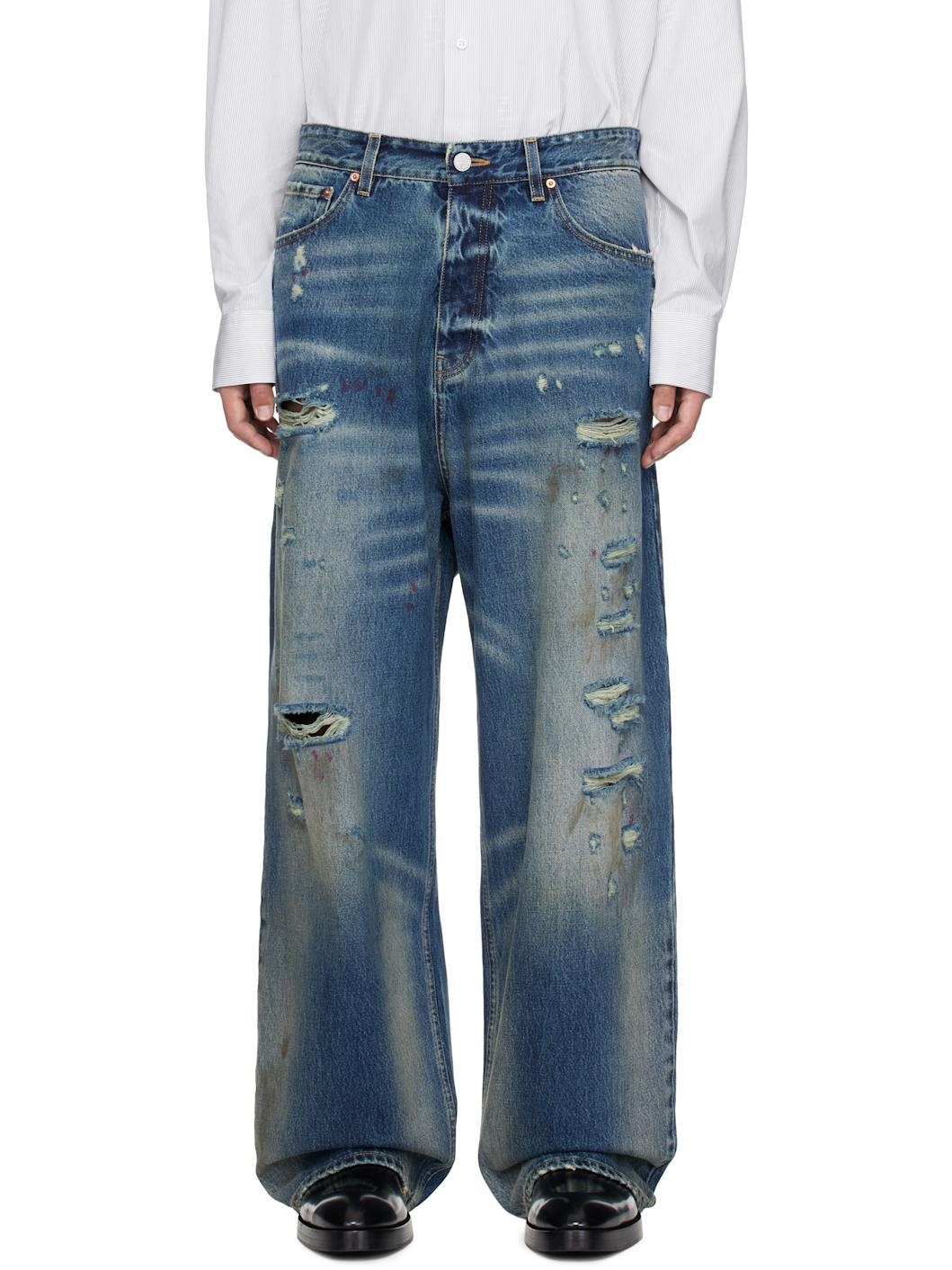 Blue Distressed Baggy Jeans - 1