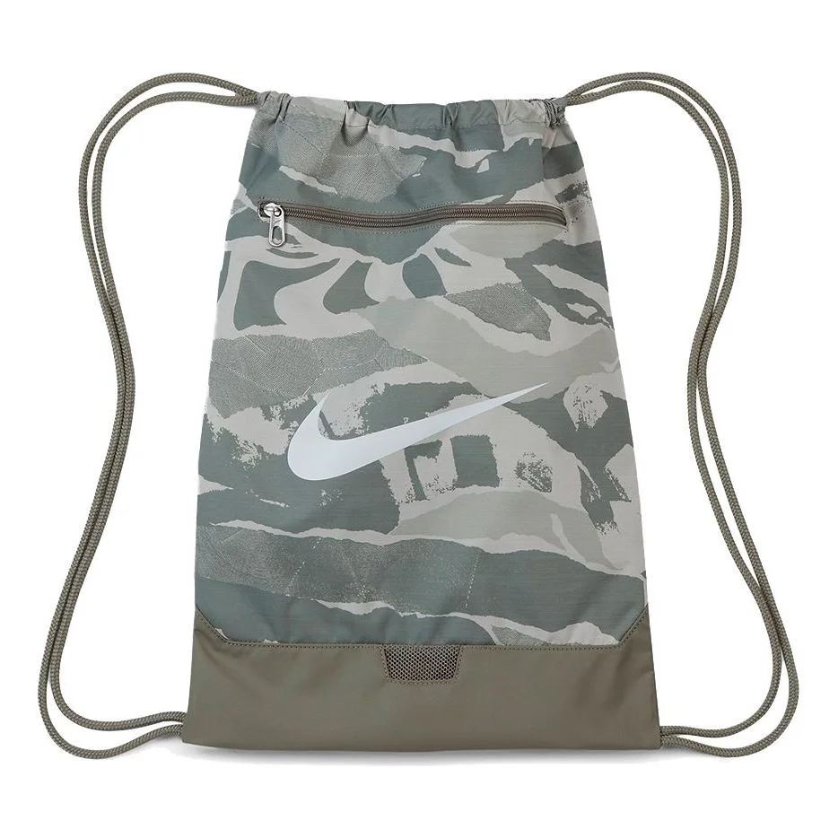 Nike Brasilia Gym bag 'Green' CU9646-320 - 1