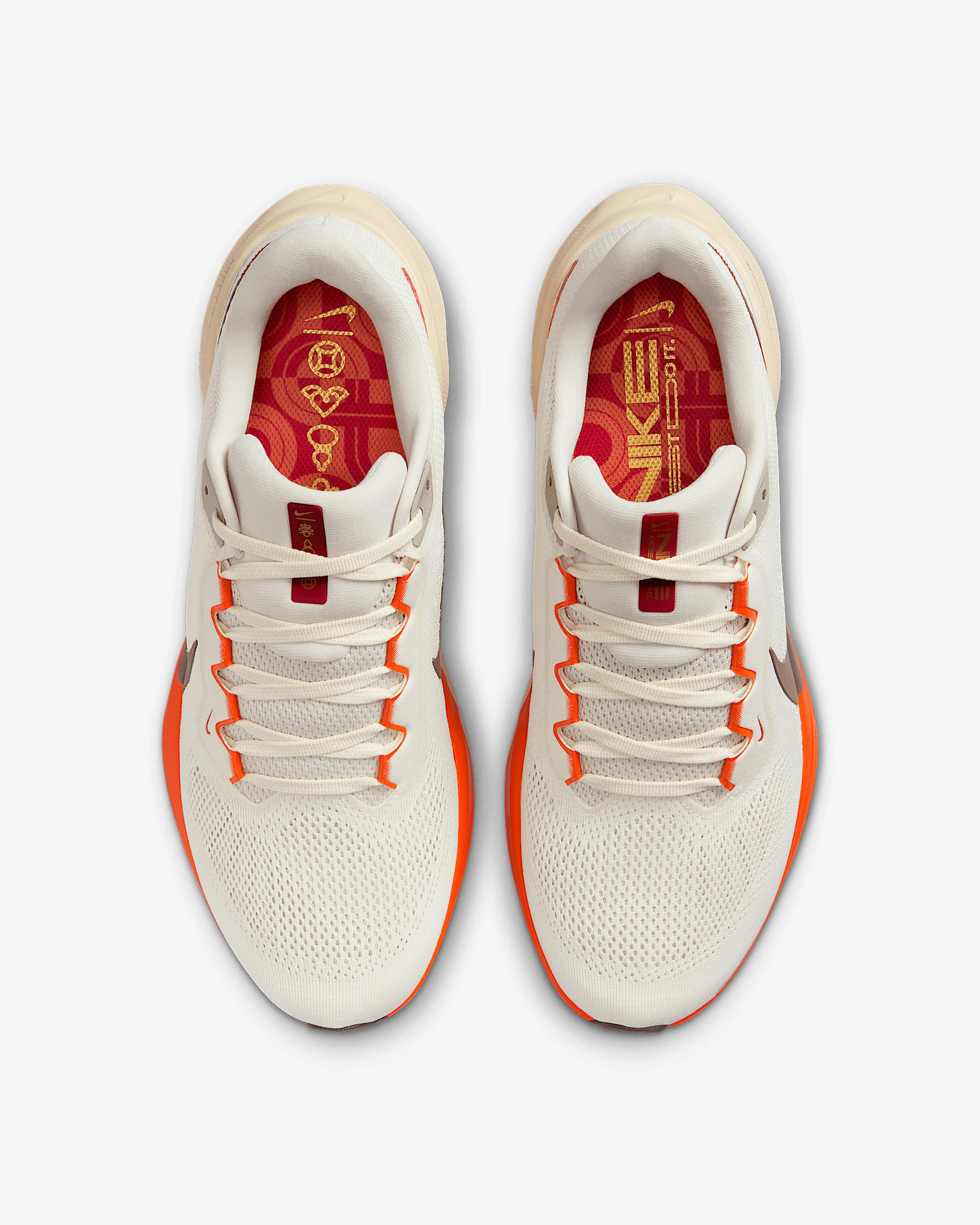 ★Nike★ Pegasus 41 Men's Road Running Shoes HV5975-102 Nike Pegasus 41 Men's Road Running Shoes. Nike.com