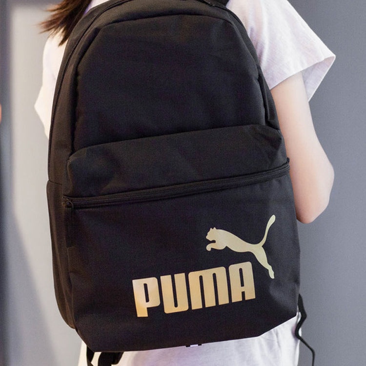 PUMA Phase Backpack 'Black Gold' 075487-08 - 4