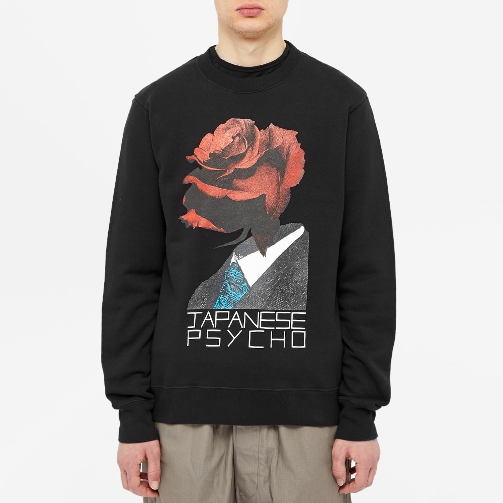 Undercover Japanese Psycho Crew Sweat - 3