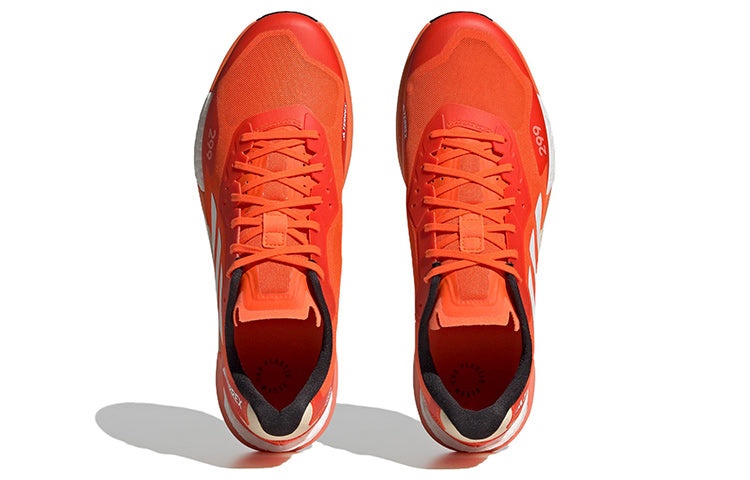 靴 adidas TERREX AGRAVIC ULT HR1081 adidas adidas Terrex Agravic Ultra Trail HR1081 | REVERSIBLE