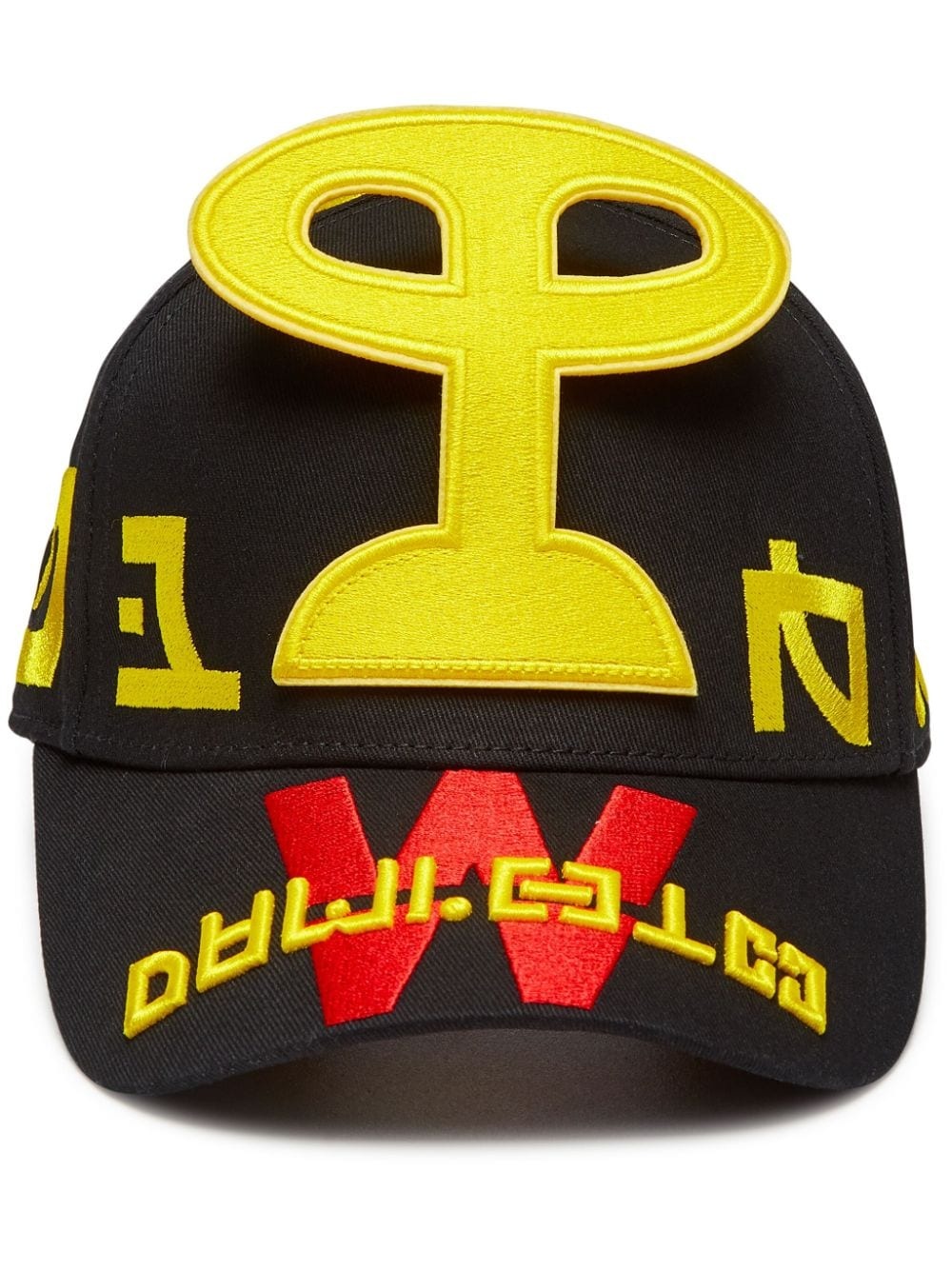 embroidered-motif baseball cap - 1