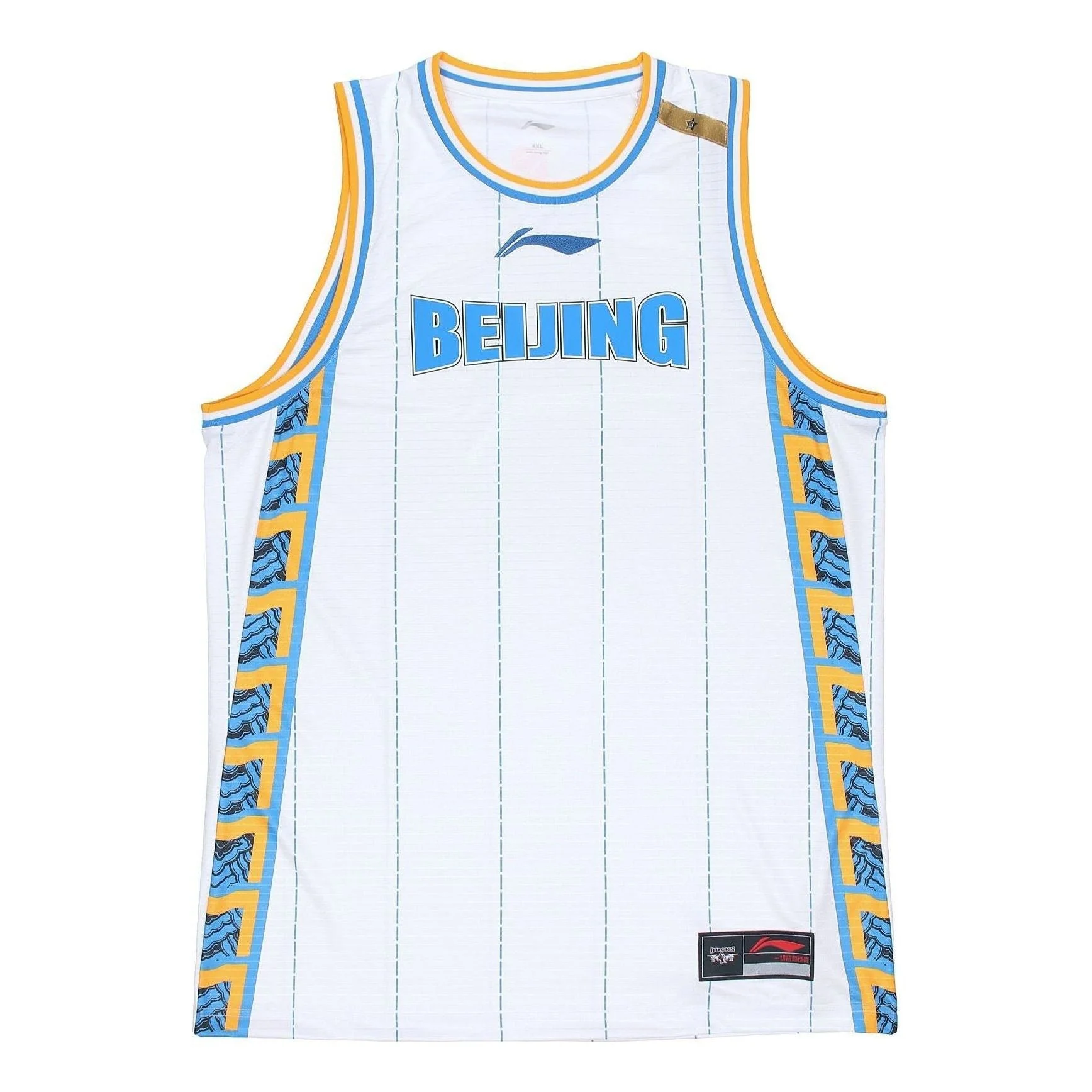 Li-Ning CBA Beijing Ducks Team Basketball Jersey 'White' AAYQ391-1 - 1
